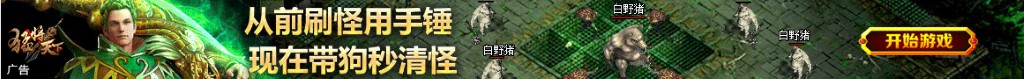 dota2 交易报价